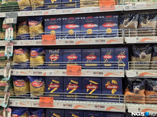 Barilla по акции стоит меньше 100 рублей | Источник: Елизавета Шаталова / NGS.RU