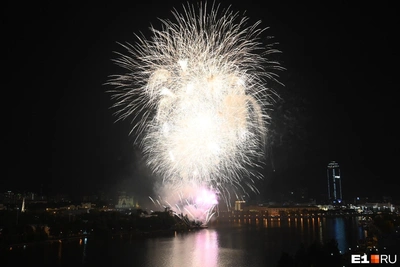 Екатеринбург перенесет День города на август