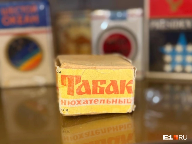 Нюхательный табак из махорки | Источник: Дарья Костомина / E1.RU
