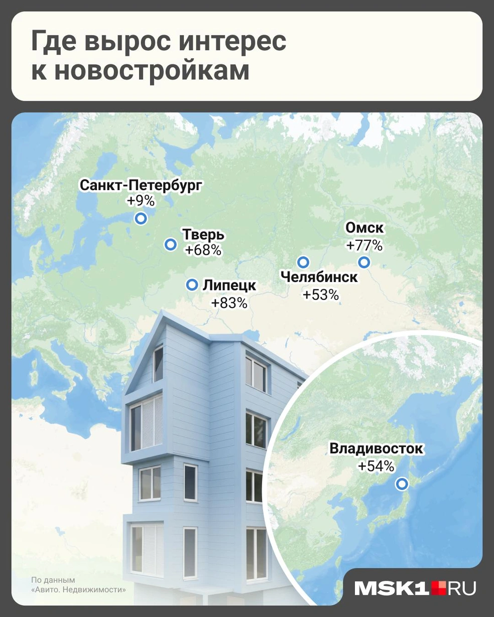 Большинство экспертов уверены, что метры в новостройках не подешевеют | Источник: Евгения Бикунова / Городские медиа