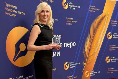 Юлия Измайлова получила «Золотое перо России» за медиаменеджмент
