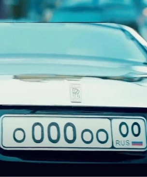 Владимир Путин отреагировал на предложение о продаже «красивых» номеров через «Госуслуги»