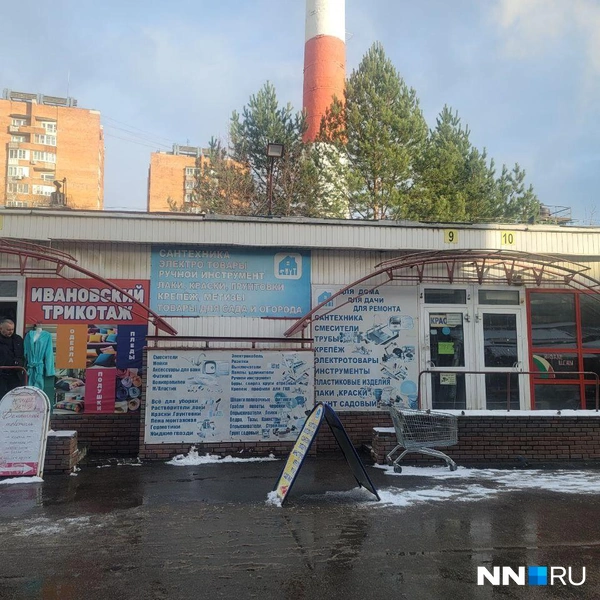 Источник: Кристина Калинина / NN.RU