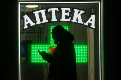 Daughter of Disabled Person in Volgograd Complains About Lack of Stroke Medication