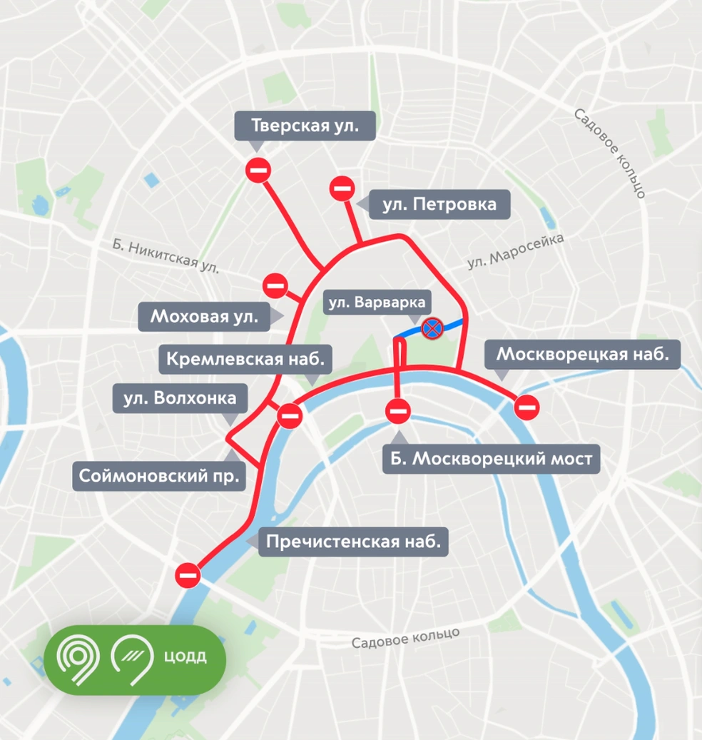 Где перекроют дороги 29 октября: карта | Источник: департамент транспорта Москвы