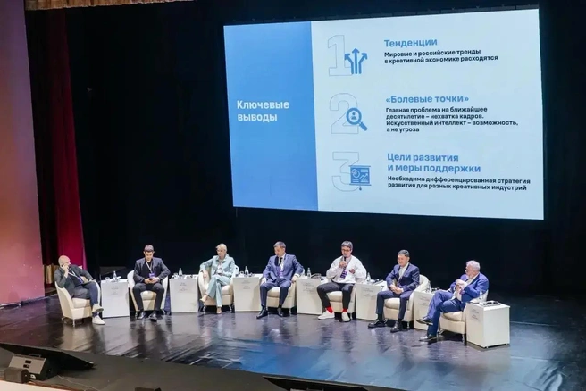 Жители региона тоже смогут ощутить на себе положительное влияние внешнеэкономического мероприятия | Источник: «Агентство по туризму Забайкалья»