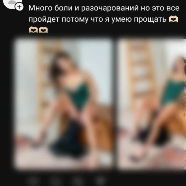 Источник: Threads.com