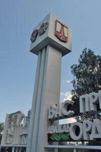 Источник: kuzrab.ru