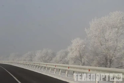На трассах Приамурья появились знаки «Скользкая дорога»