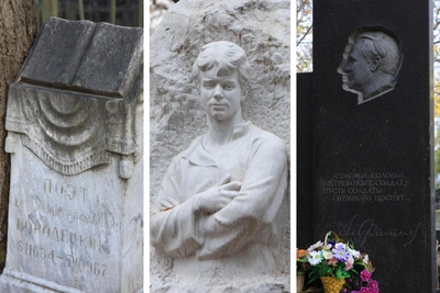 Flowers at Yesenin's Tombstone and Modest Graves at Vagankovo Cemetery