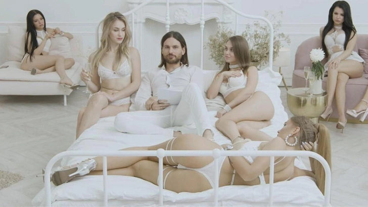 Super Seducer | Источник: соцсети