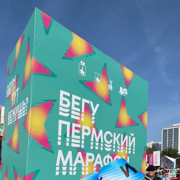 Источник: Группа «Дипломат»