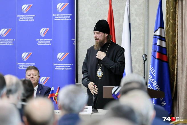 На заседании СПП присутствовали сразу несколько священнослужителей, в том числе митрополит Челябинский и Миасский Алексий (на фото)  | Источник: Наталья Лапцевич 