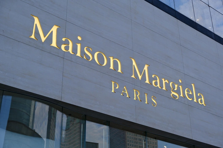 Maison Margiela 