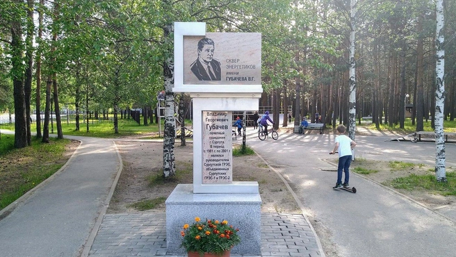 Сквер небольшой, но уютный | Источник: Яндекс. Карты