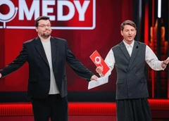 Гарик Харламов сообщил о закрытии Comedy Club: «Мы подтверждаем это»