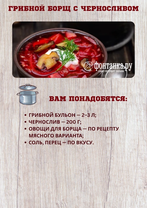 Источник: Светлана Григошина / «Фонтанка.ру»