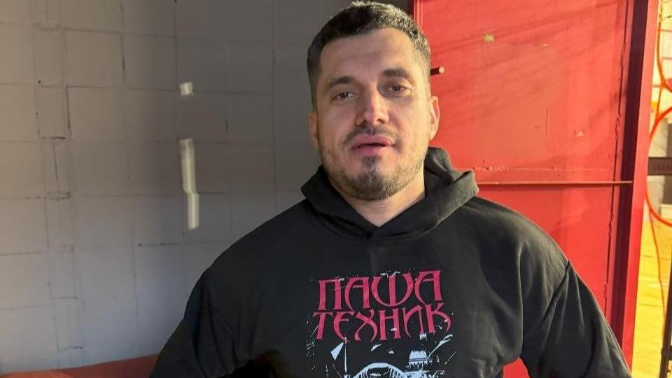 Бывшая жена Паши Техника раскрыла новые подробности о смерти рэпера