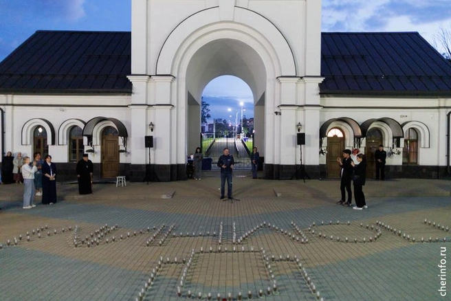 Источник: st.cherinfo.ru