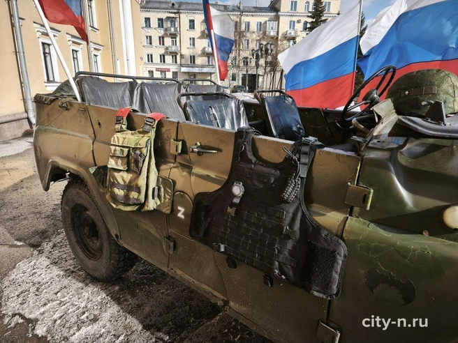 Источник: www.city-n.ru