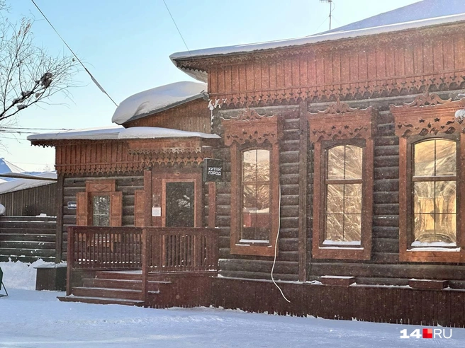 «Китай Город» | Источник: Илья Константинов / 14.RU