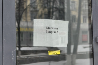 В Омской области бизнес закрывается вдвое чаще