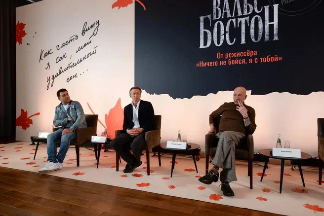 Источник: Пресс-центр Театра эстрады