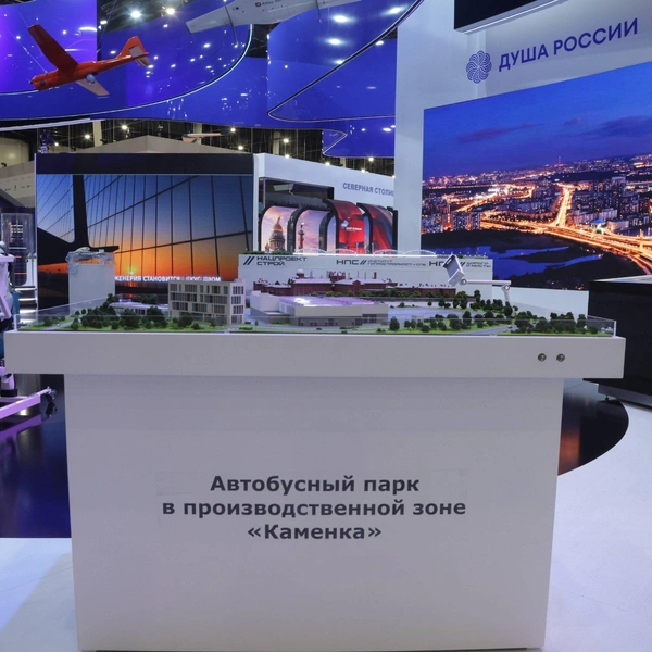 Автобусный парк в Каменке проектирует ПБ «Луч» | Источник: Дмитрий Толстошеев / MSK1.RU