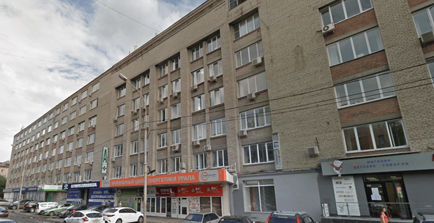 Фото №1 - В Екатеринбурге выставили на продажу два офисника: в одном из них находится «Салют»