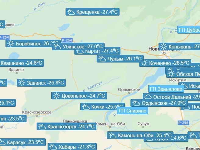 В западных районах области температура была несколько выше. | Источник: meteo-nso.ru/maps