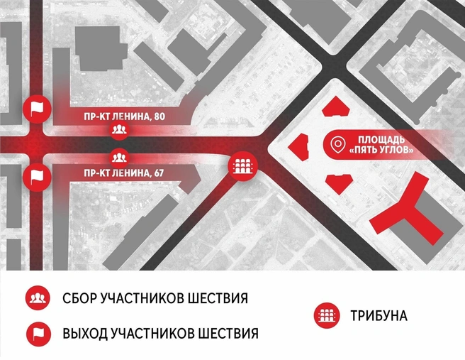 Источник: комитет молодежной политики Мурманской области / Vk.com