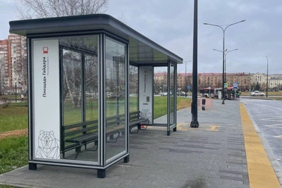 New bus stop at Gaidar Square in Perm
