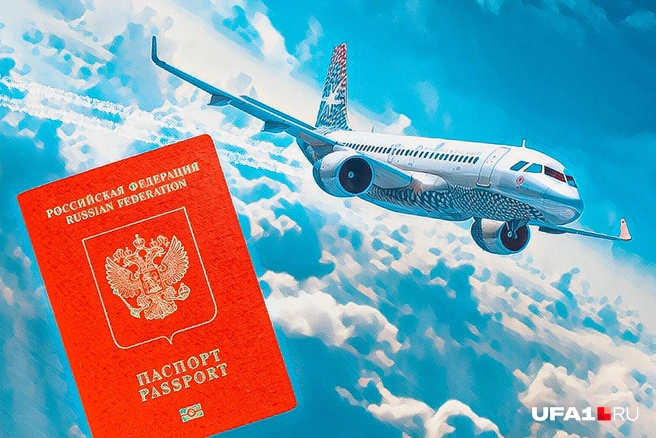 Рассказываем, как быстро и безболезненно получить загранник | Источник: Евгения Бикунова