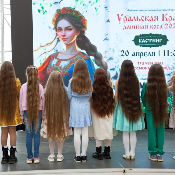 Источник: Елена Каликова