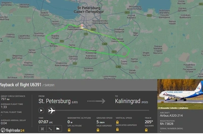 Рейс в Калининград вернулся в Петербург из-за шасси