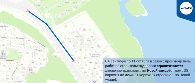 Источник: ГАТИ Петербурга