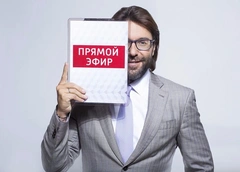 Андрей Малахов приступил к работе в «Прямом эфире»