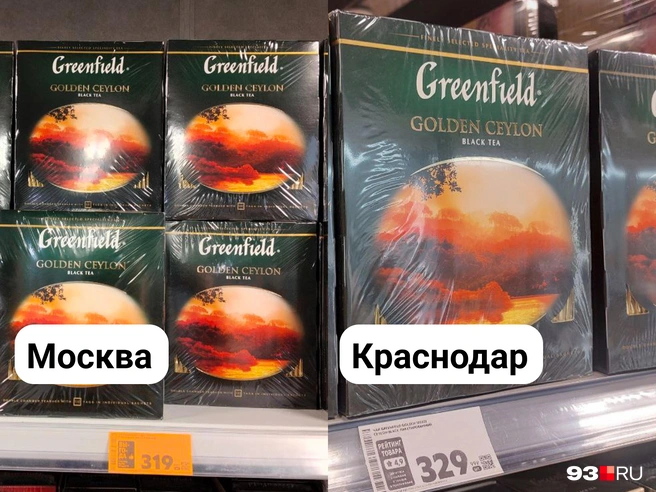 Чай Greenfield, большая упаковка, в Краснодаре дороже на 3%  | Источник: Екатерина Железнова / 93.RU