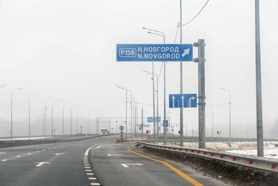 Avtodor Warns Nizhny Novgorod Residents About Snowfalls on M-12 Highway