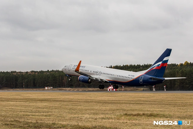 Вот на этот борт тоже хорошо | Источник: Мария Ленц / NGS24.RU