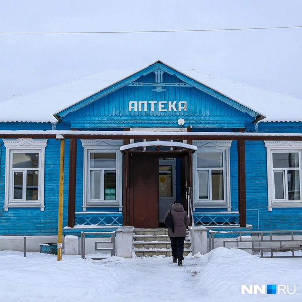 Местная аптека | Источник: Наталья Бурухина / NN.RU