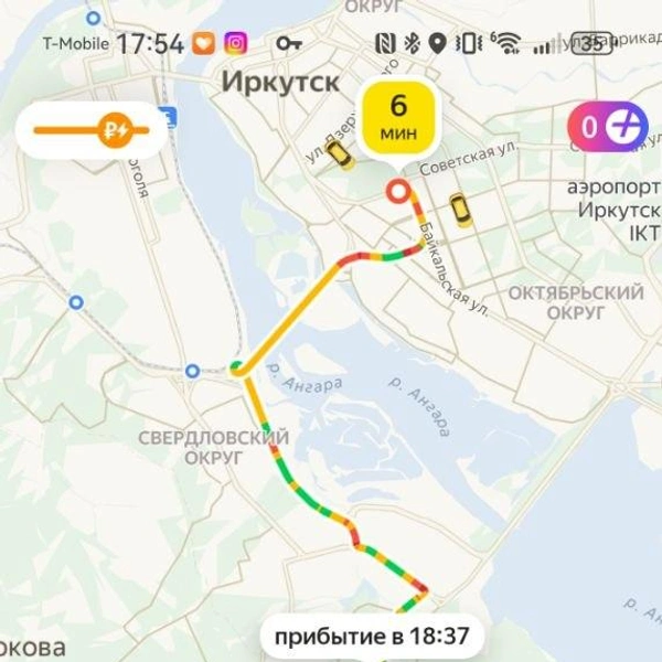 Источник: приложение «Яндекс.Такси»