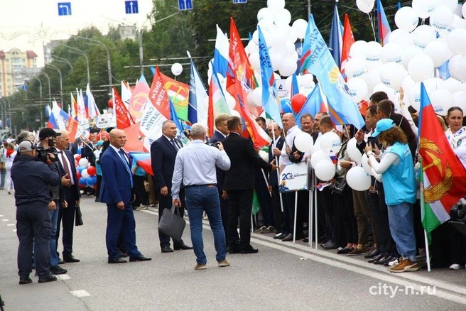 Источник: www.city-n.ru