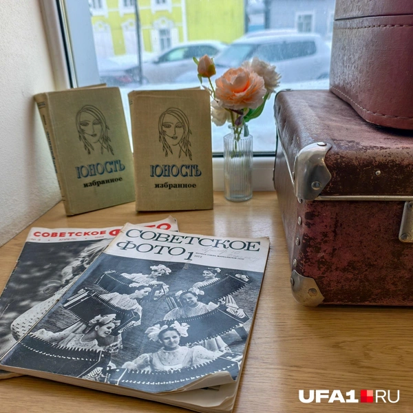Старые журналы с фотографиями | Источник: Булат Салихов / UFA1.RU