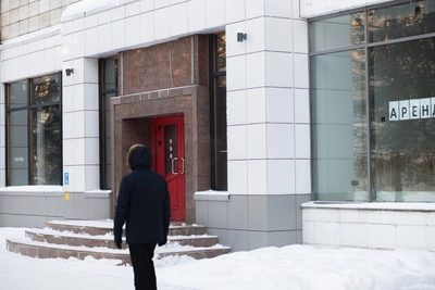 Craft Supply Store Closes in Central Arkhangelsk