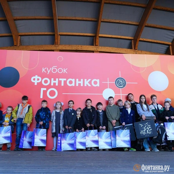 Источник: Анжела Мнацаканян / FONTANKA.RU