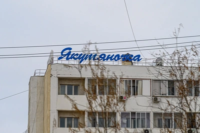 Якутск и Владивосток привлекают больше бизнес-туристов