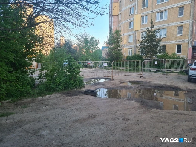 Люди смогут получить единовременное пособие и финансовую помощь в связи с утратой имущества | Источник: Светлана Коновалова / YA62.RU