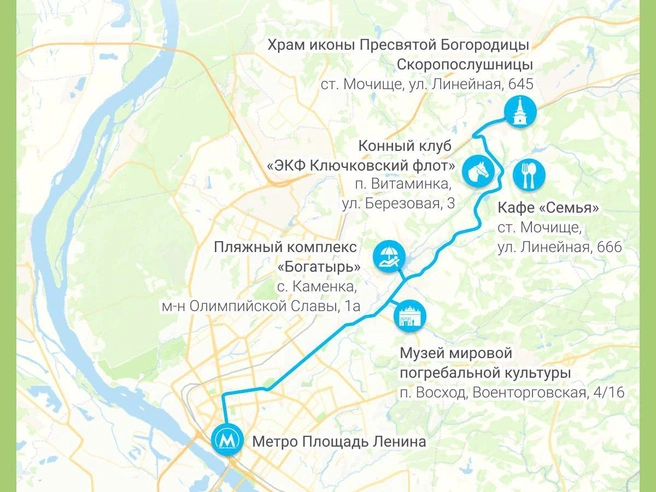 Источник: Юрий Орлов / Городские медиа