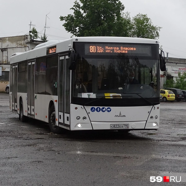 1 июня 2020 года на закамские маршруты вышли новые автобусы федерального перевозчика, пермский филиал которого возглавил Игорь Сасунов | Источник: Кирилл Хафизов / 59.RU